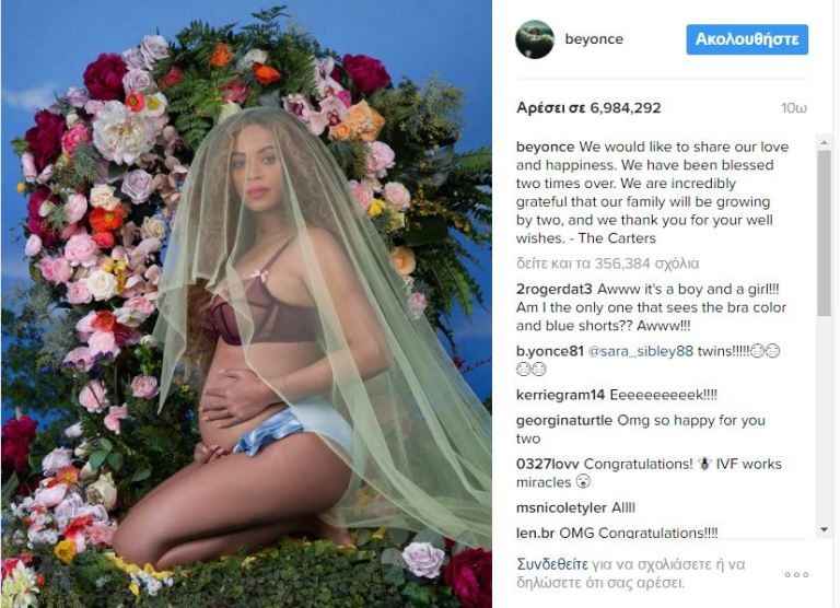 beyonce.jpg