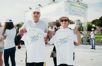 Η δράση της ΤΕΝΑ για το περιβάλλον.
