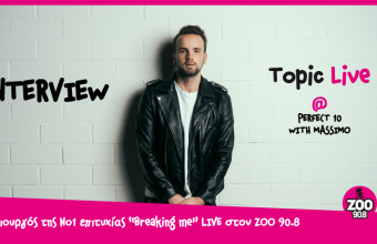 O Topic live στον ΖΟΟ 90.8!