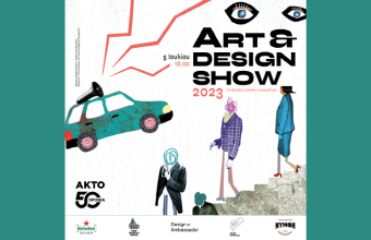 ΑΚΤΟ Art & Design Show 2023 - Η μεγαλύτερη σπουδαστική έκθεση για τις τέχνες και το design!