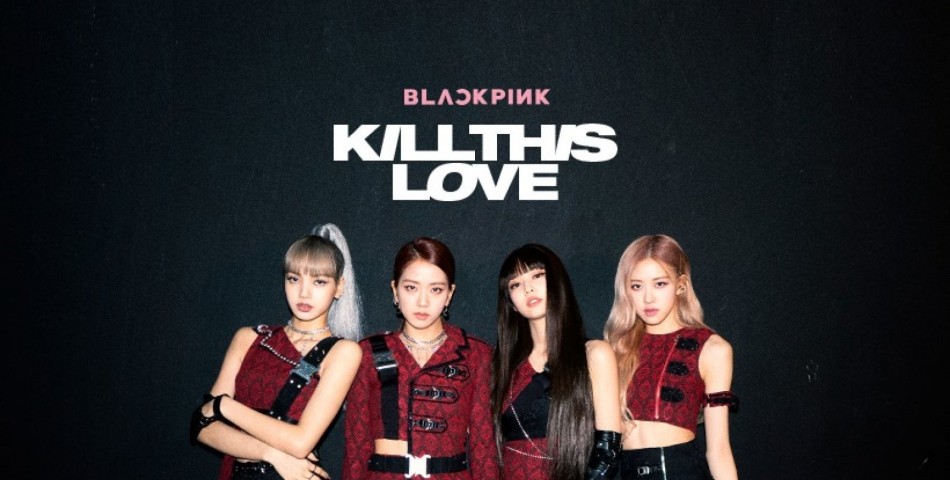 Οι Blackpink κατάφεραν να ξεπεράσουν το ρεκόρ της Ariana Grande στο YouTube 