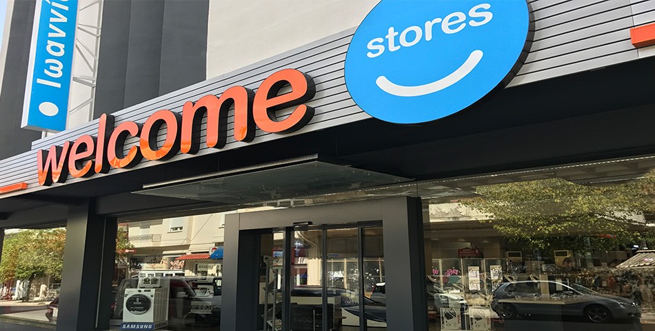 «Welcome Black Friday και "ΤΡΟΜΟΣ" στις τιμές!
