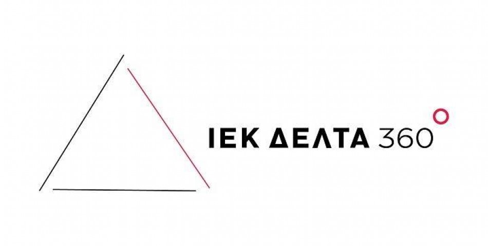 O Εκπαιδευτικός Όμιλος ΙΕΚ ΔΕΛΤΑ 360 στην Αθήνα