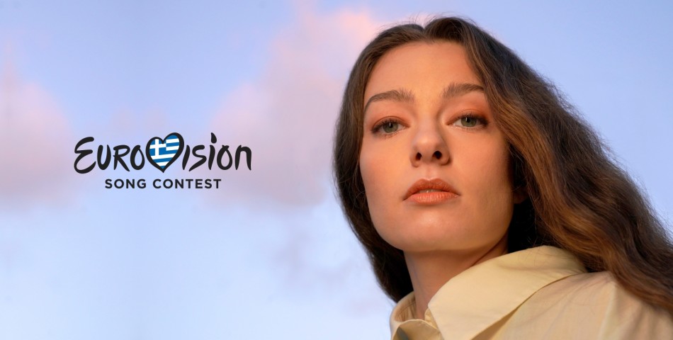 Eurovision 2022: Αυτό είναι το τραγούδι της Ελλάδας!