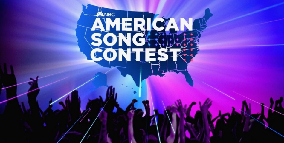 American Song Contest: Η Eurovision των ΗΠΑ κάνει πρεμιέρα τον Mάρτιο!