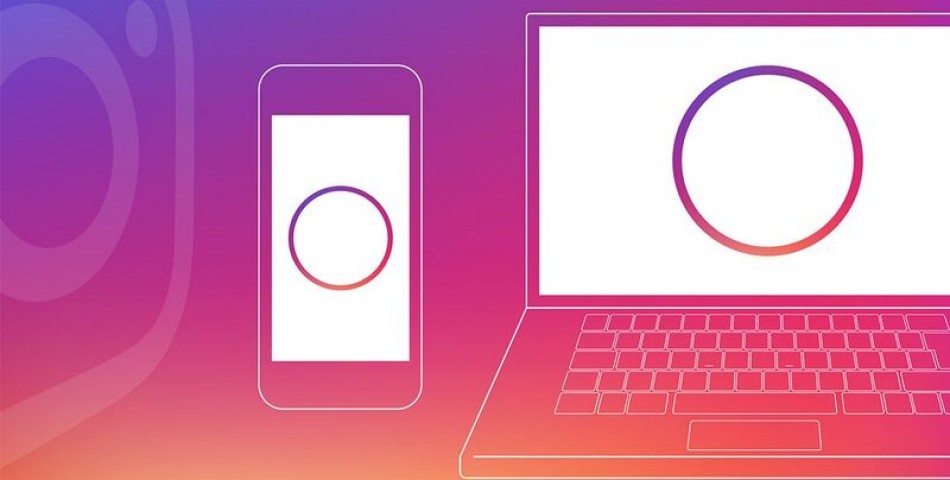 Πλέον μπορείτε να ανεβάζετε posts στο Instagram από το PC σας! 