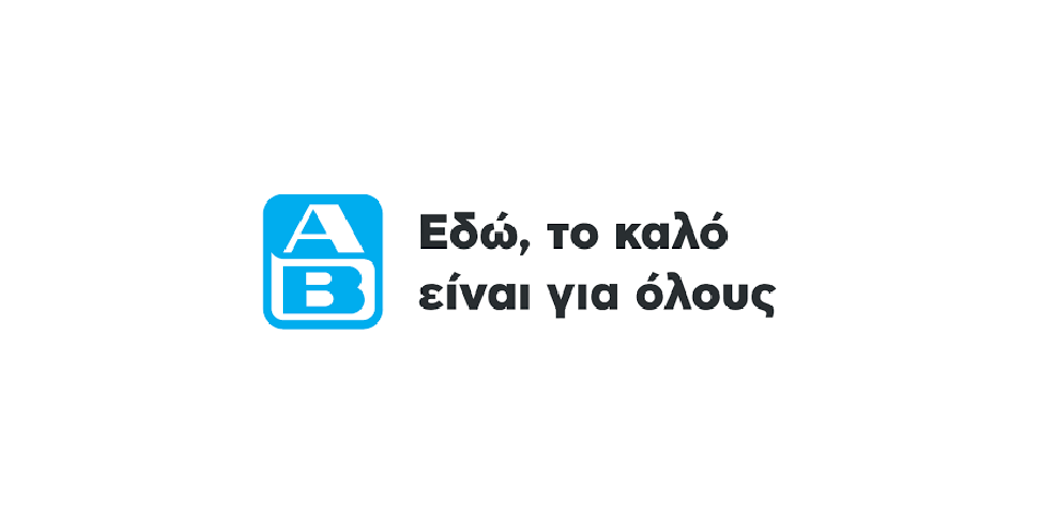 ΑΒ Βασιλόπουλος: Δίπλα στους πληγέντες από τις πλημμύρες με  μείωση τιμών 20%