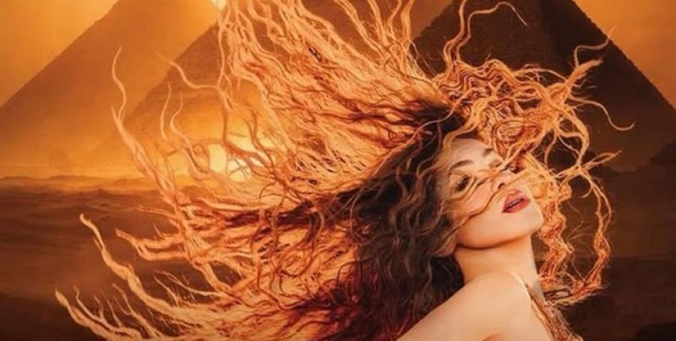 Shakira: Επιστρέφει στις Πυραμίδες της Γκίζας έπειτα από σχεδόν δύο δεκαετίες